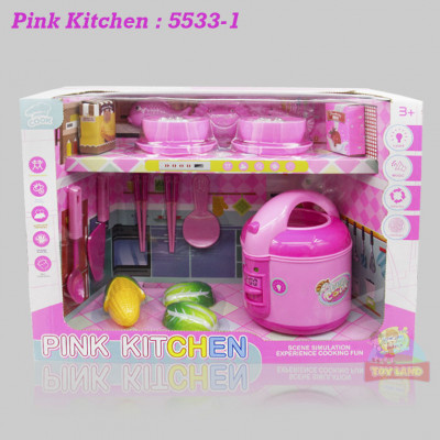 Pink Kitchen : 5533-1
